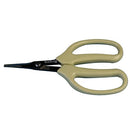 ARS Komfort Blattschneideschere